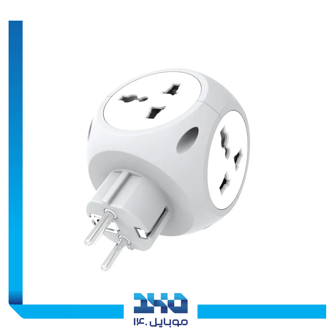 Green Lion Multi Port GNMPTLAD4WWH Travel Adapter 1